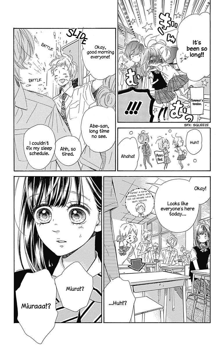 Honey Lemon Soda Chapter 19 11